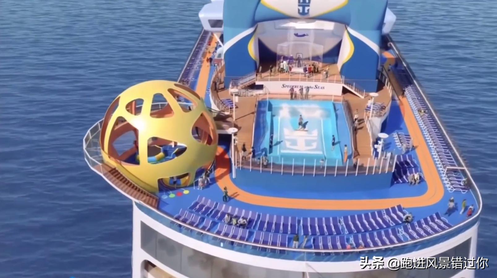 海洋光谱号邮轮一个人怎么算票价,我国最大最豪华的邮轮海洋光谱号