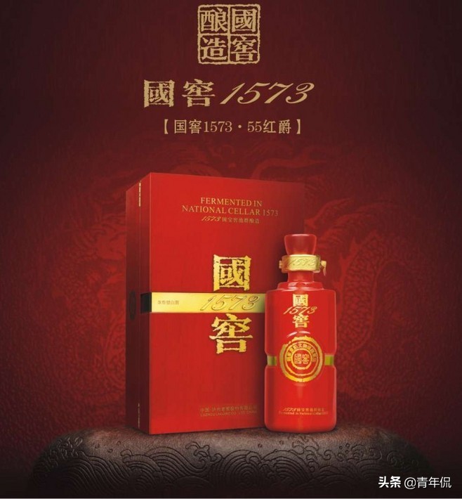 中国十大名酒白酒销售额排行,全国销量最多的十种名酒