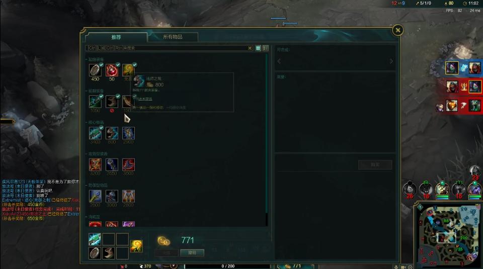 阿卡丽海克斯闪现,cd流阿卡丽天赋出装