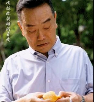 老戏骨直播间道歉视频,直播被骂哭的老戏骨