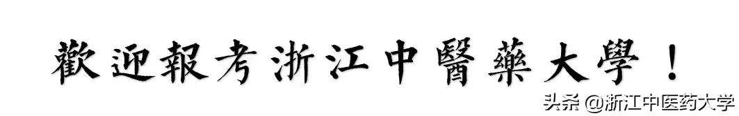 涓尰涓撲笟鐭ヨ瘑,涓尰涓撲笟璧勮