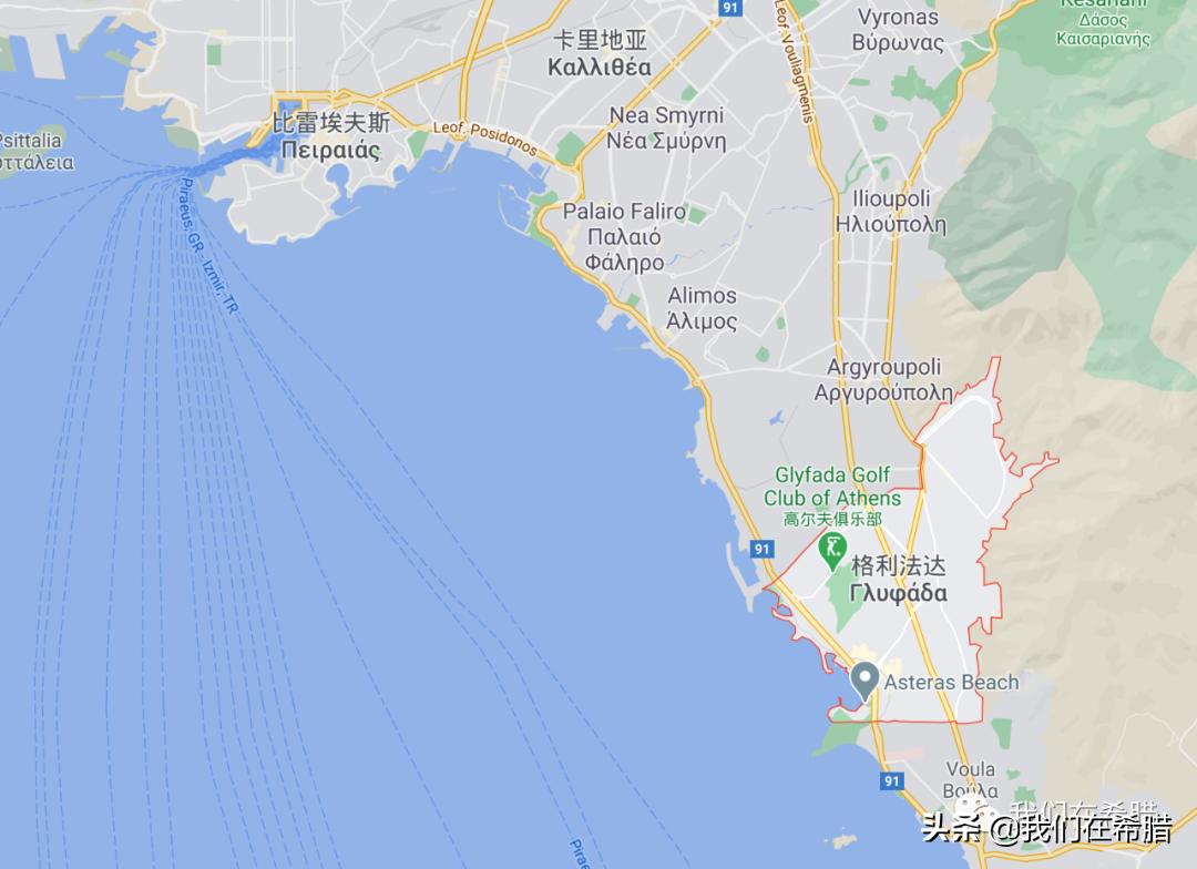 希腊二手公寓价格,澳洲公寓房多少钱一平方