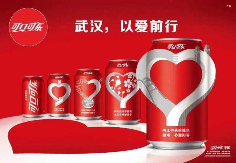 可口可乐新包装是否真的吸引人,可口可乐虎年包装创意