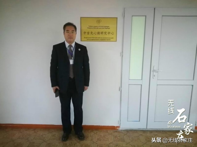 国际范!医大一院在“一带一路”上成立首个“先心病研究中心”