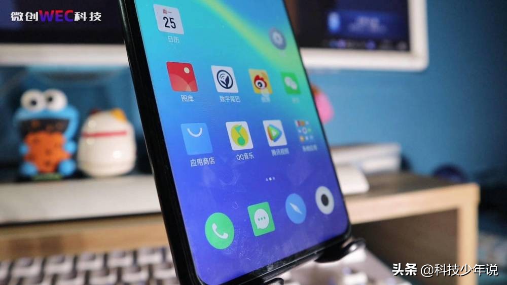 flymeos和ios流畅度对比,流畅度媲美苹果的安卓机