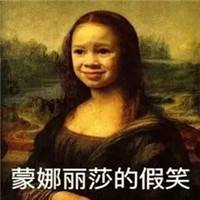 可怕机器,魔鬼统计学解析