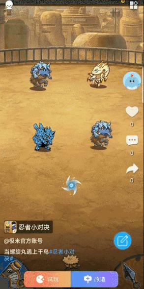 适合新手的游戏制作教程,怎么最简单的制作一款游戏