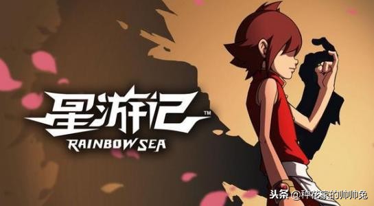 90后小时候的日本动漫,盘点80年代后的29部经典动漫