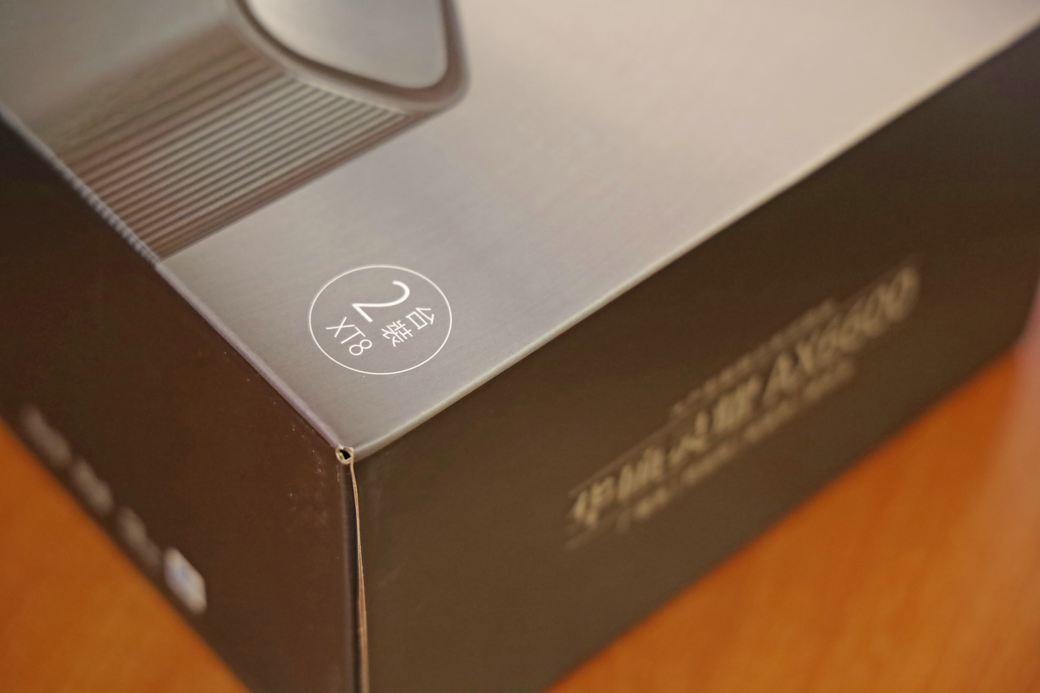 华硕灵耀aimesh组网教程,华硕ax6600mesh组网如何连接