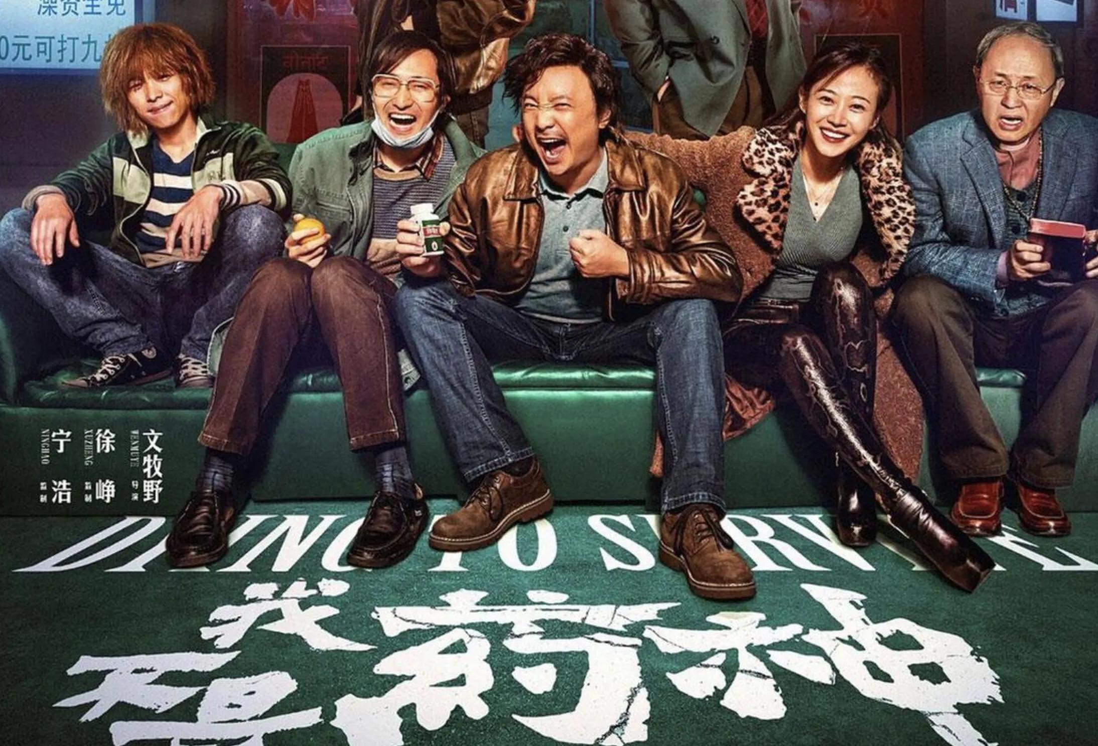 印度仿制药年产值,印度仿制药生意