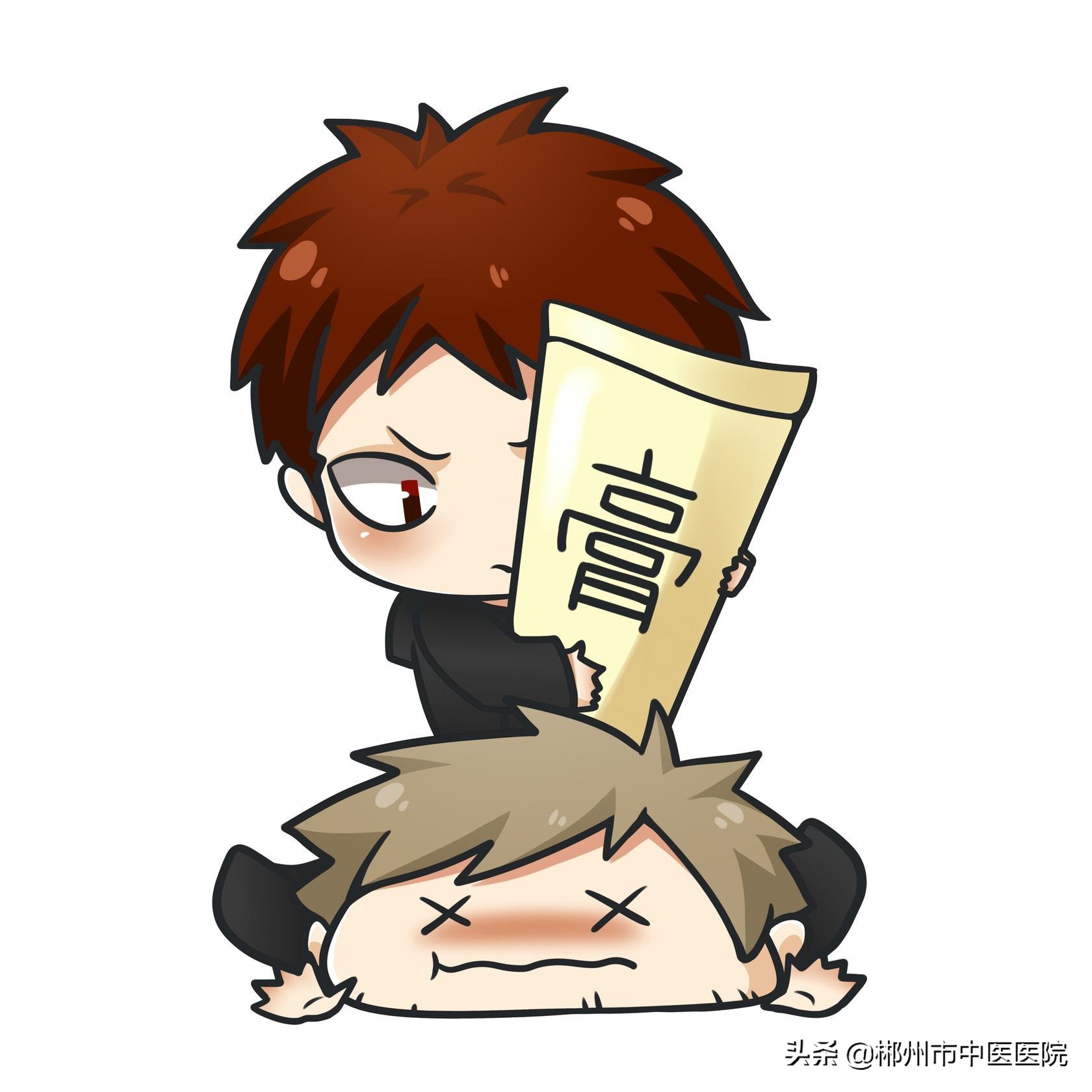 带状疱疹的诊断和治疗试题及答案,有问必答中医治疗带状疱疹的方法