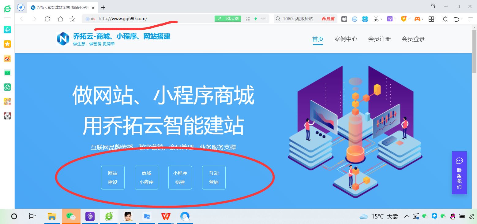 个人网站做什么内容好,个人网站自己做