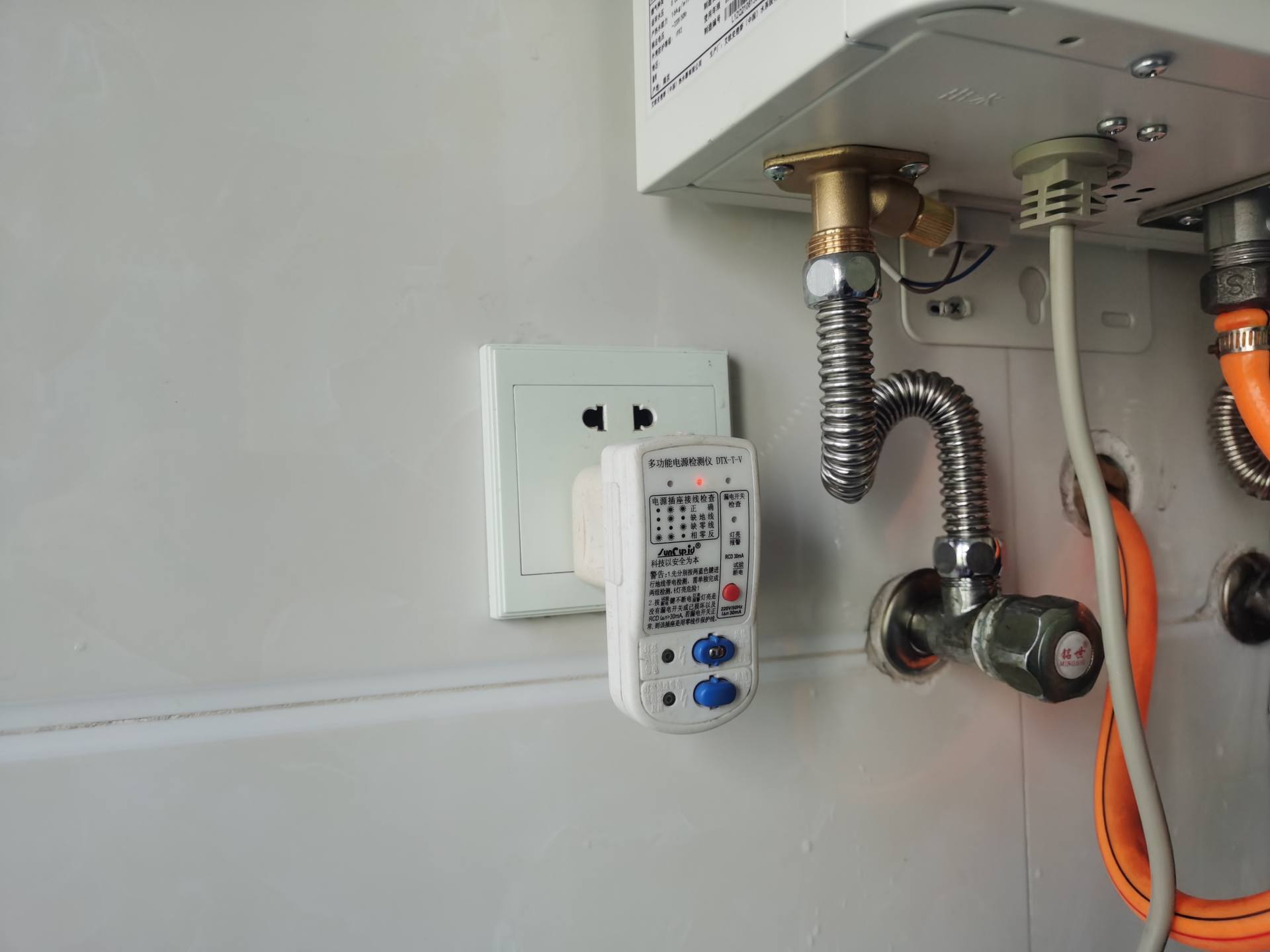 佳尼特tj1热水器零冷水怎么开,佳尼特16升零冷水燃气热水器