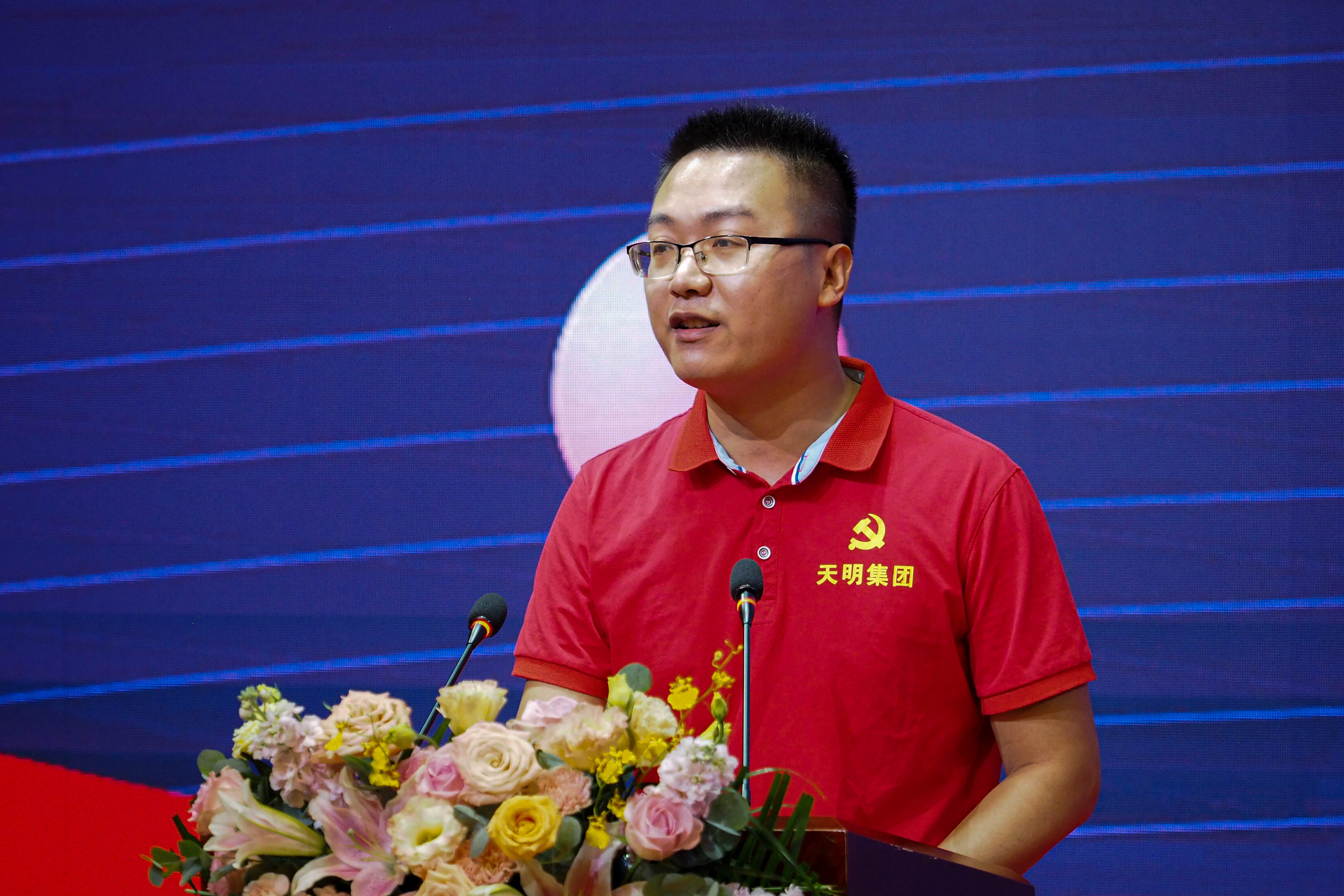 直击｜天明集团：创业29年，累计捐赠善款逾1.8亿元