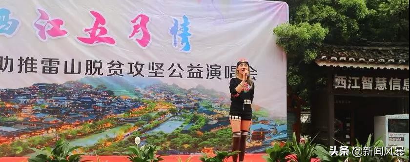 西江五月摄影,西江千户苗寨五月游
