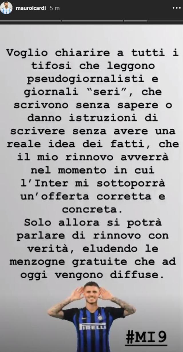 足球明星伊卡尔迪,足球圈里独一无二的存在