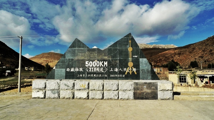 世界第一珠峰,世界第一高峰珠峰日出