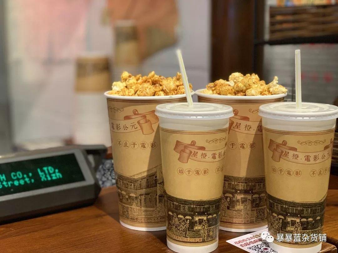 五折全场嗨吃美食,5折吃货节