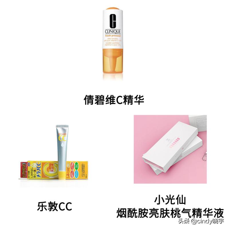 日常简单祛痘痘的方法,换季怎么有效快速消痘痘印