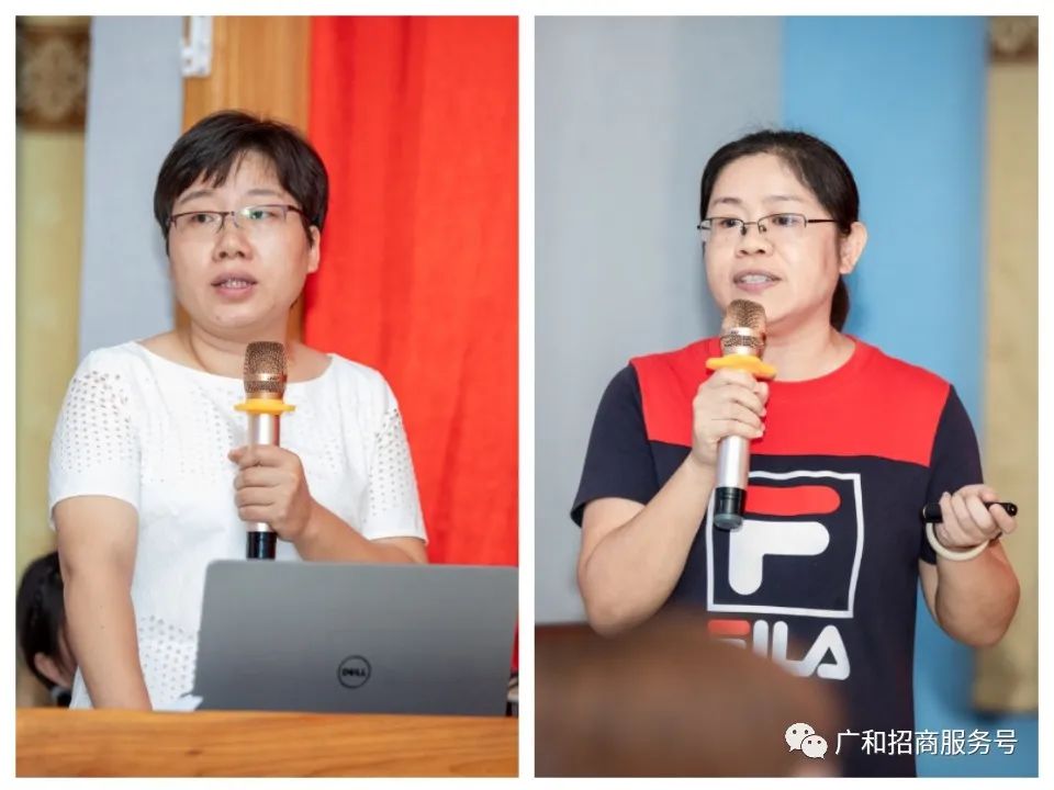 祝贺：聚力2020—广和药业团建活动及特蜜鲜销售启动仪式圆满结束