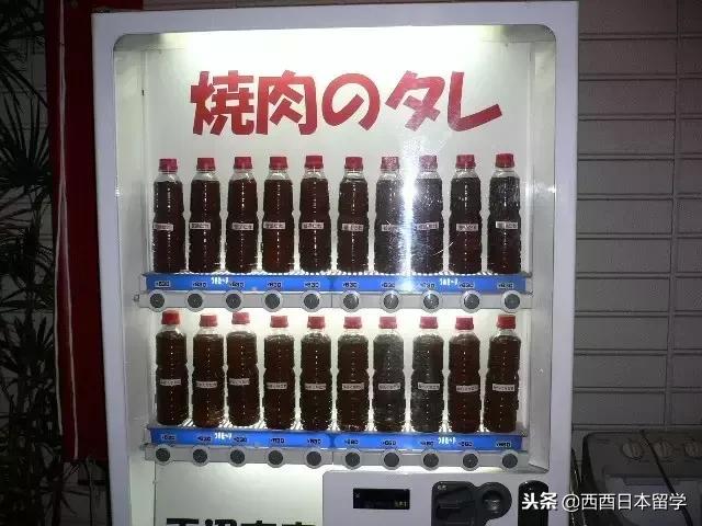 日本100台自动贩卖机的店,日本自动贩卖机怎么买