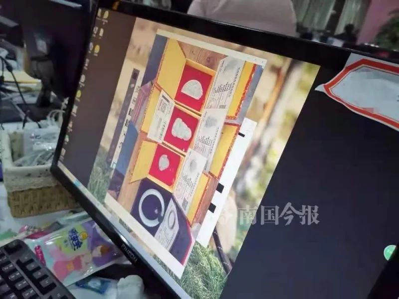 被美女拉入赌石直播间，广西男子身家输光还在喊“宝宝”，柳州警方破获特大赌石“杀猪盘”揭开套路