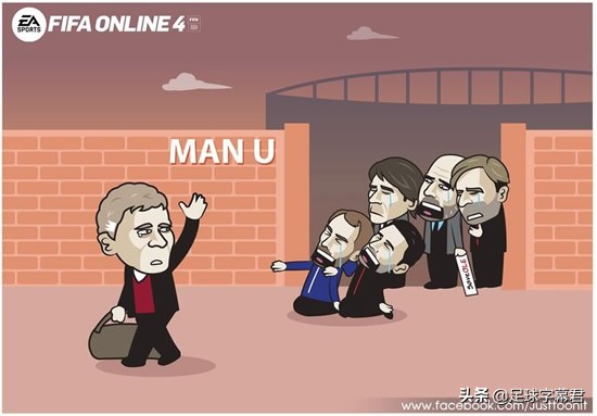 每日足坛趣图：再见，索帅