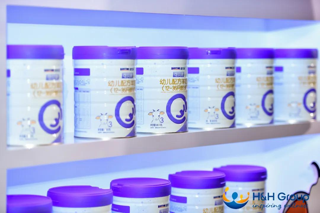 健合2022上半年业绩,健合2022年上半年业绩报告