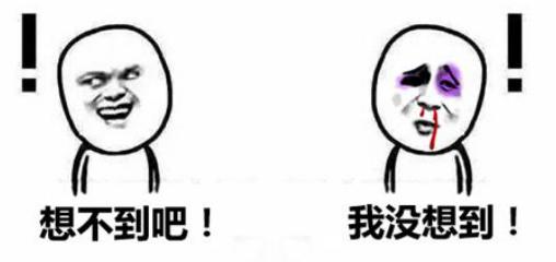 玩家变成了付费在线测试人员?这些游戏没做完就拿出来卖了!