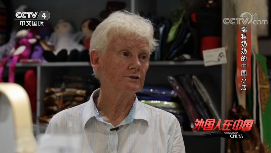 七十多岁的老奶奶为孙子赚钱救命,奶奶坚持40年帮困难老人