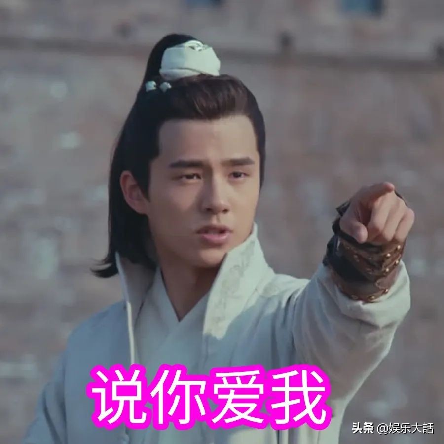 琅琊榜2胡歌明珠蒙尘,琅琊榜2明珠蒙尘解析