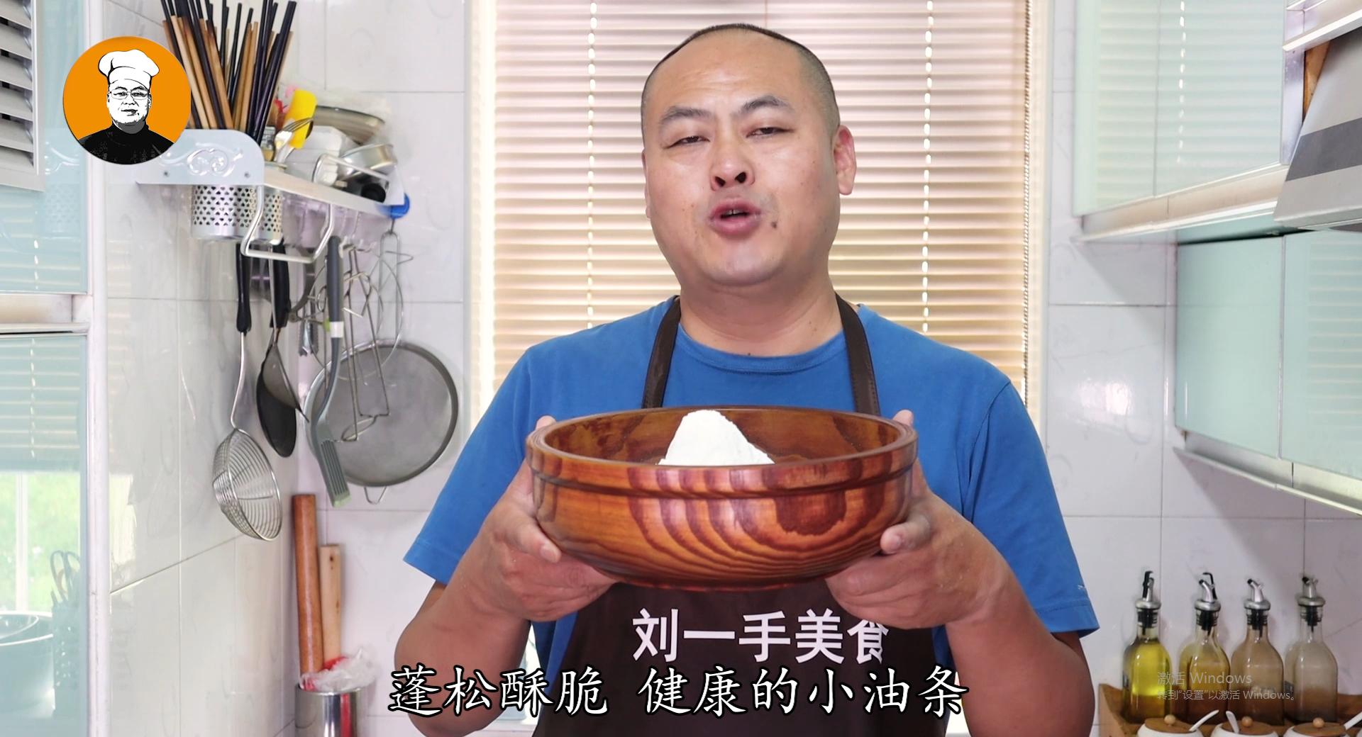 油条怎么做酥脆松软有泡打粉,自制蓬松酥脆油条无泡打粉