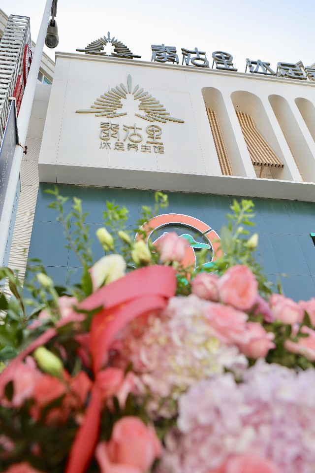 经营泰式养生馆,沈阳泰式养生馆