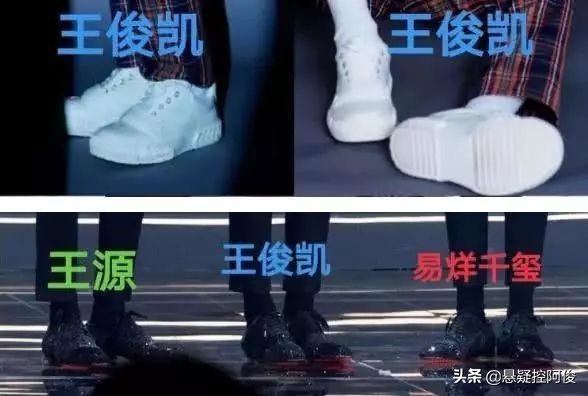 杨幂和鞠婧祎谁的身材更好,鞠婧祎杨幂身材