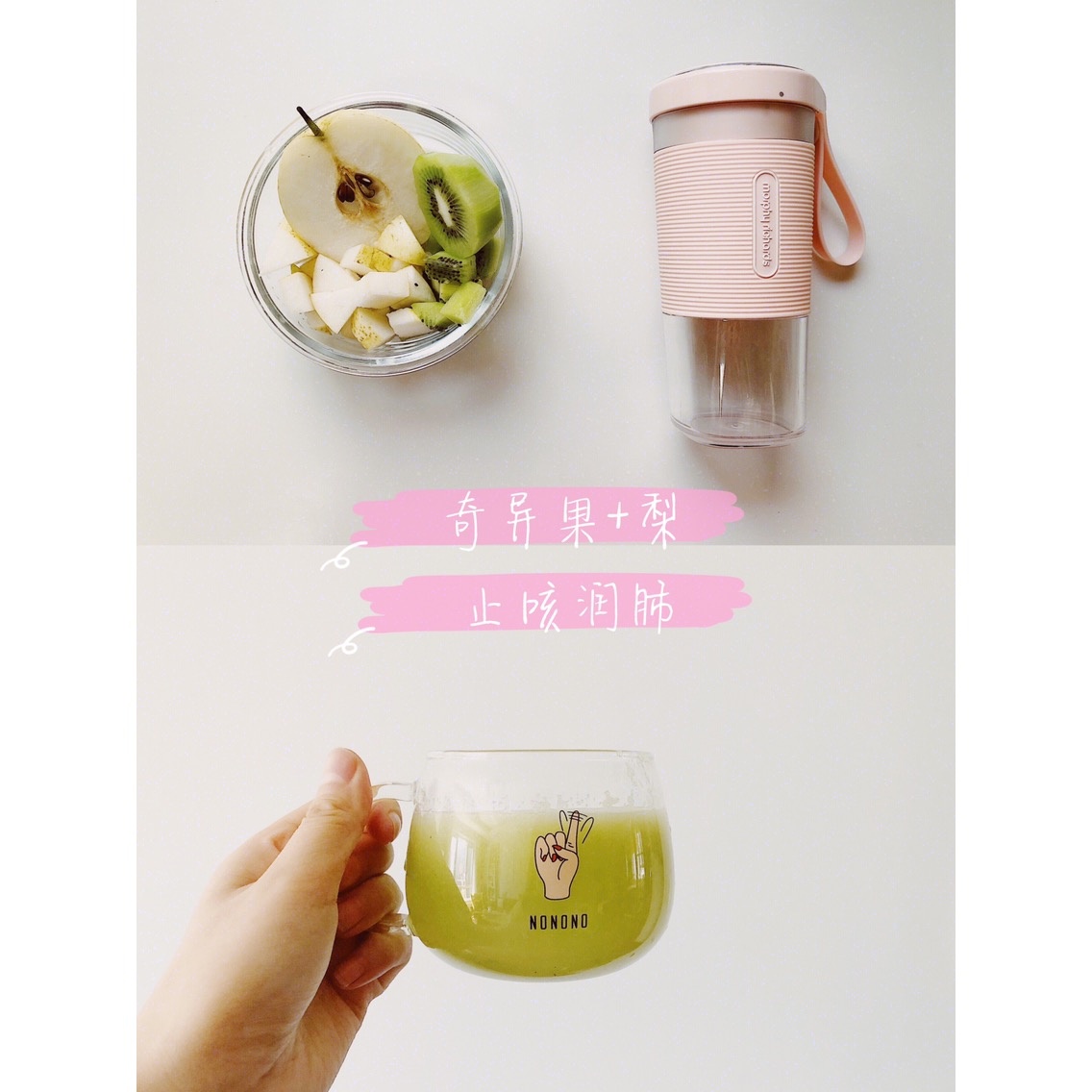 简单好用榨汁机测评,摩飞便携榨汁桶测评