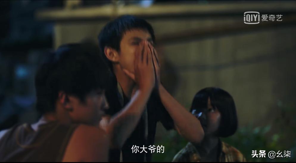 隐秘的角落20集,隐秘的角落11集解密