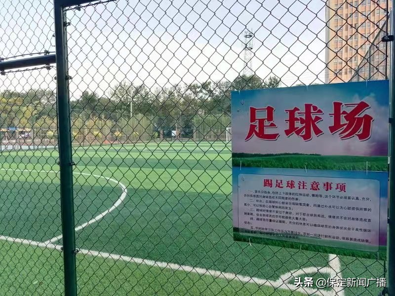 保定新建4个主题公园,保定环城水系12个主题公园