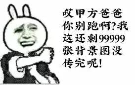 快速生成100张图,一键自动生成图