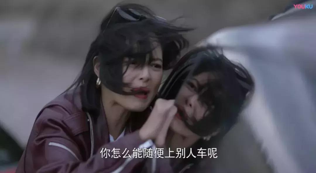 辛芷蕾林飒mv,辛芷蕾扮演林飒图片