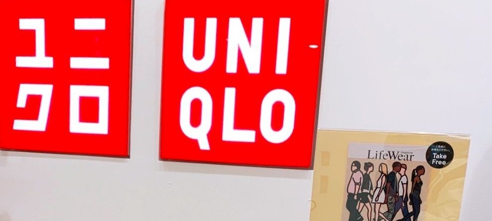 怎么在优衣库官网捡漏,优衣库官网每天几点捡漏