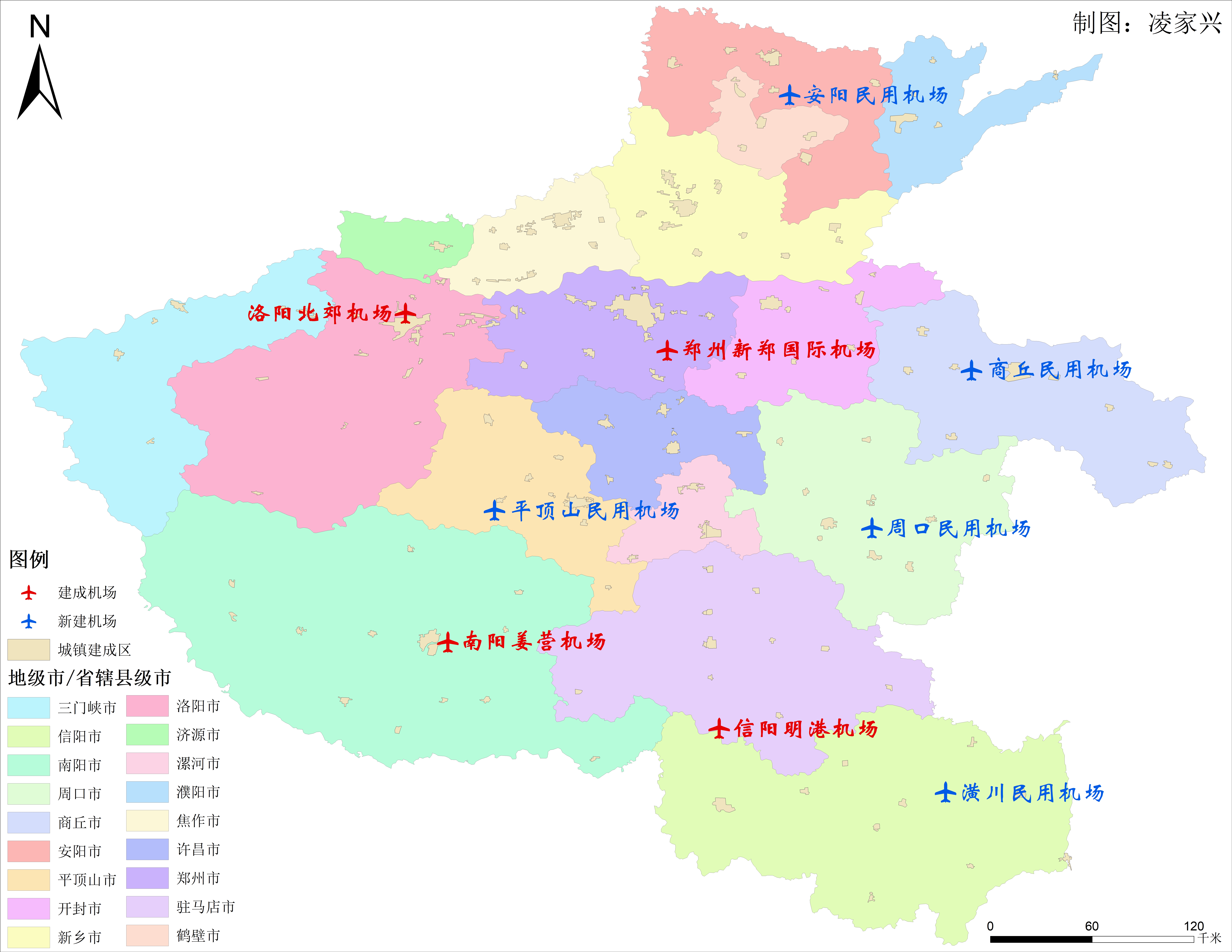 郑州机场总体规划,郑州国际航空货运枢纽战略规划
