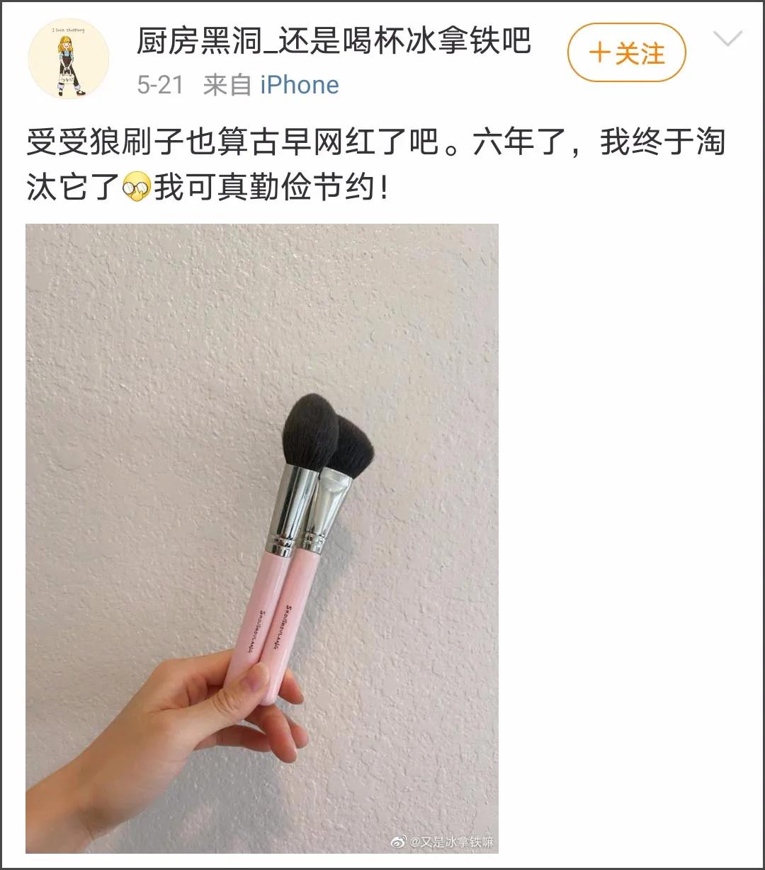 国货之光鸿星尔克四张图,从鸿星尔克看国货之光