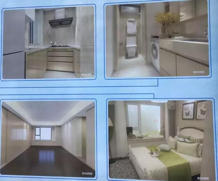 西城精装现房多少钱一套,北城房源总价85万左右