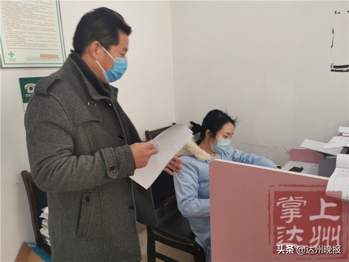 健康证明怎么办理流程图解,健康证明办理流程需要多久