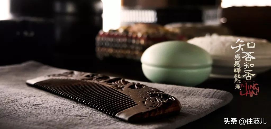 知否知否穿越千年的宋式家居美学,知否里面的宋代中式装修风格