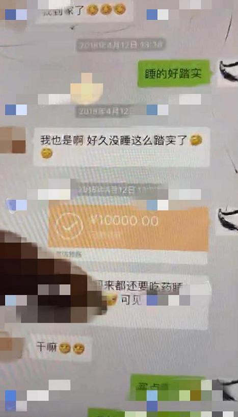 杨烁现在的状况,杨烁近期状况如何