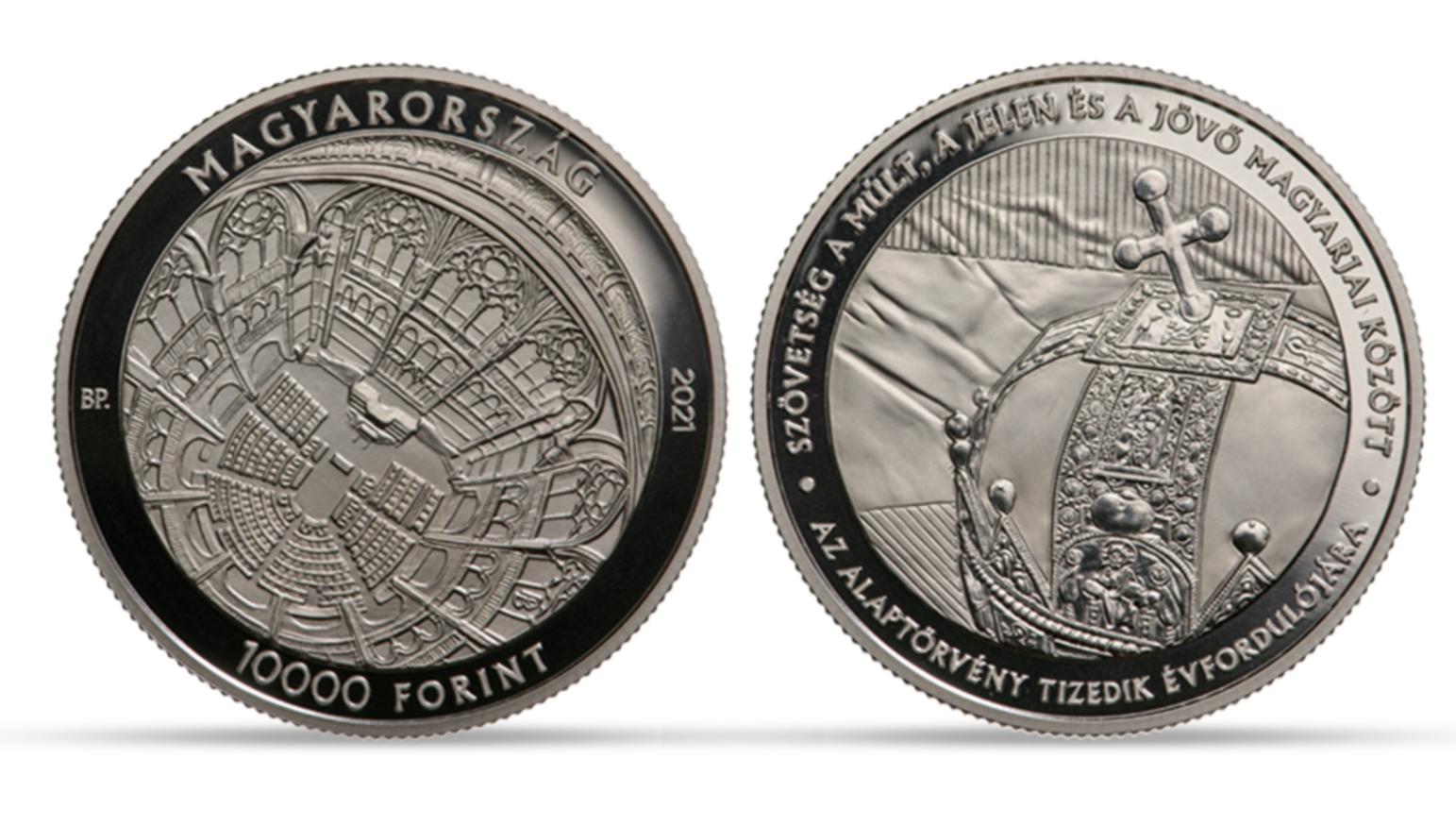 钱币新品种大全,稀奇钱币