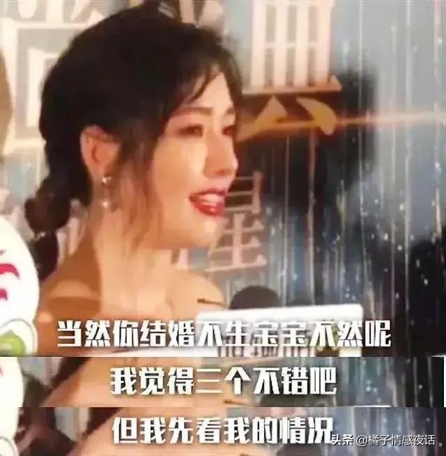 嫁入豪门郭碧婷向佐片段,郭碧婷婚前婚后的眼神变化