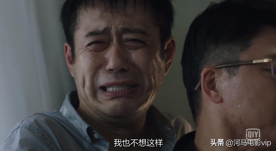 第一集就很刺激,国产片居然这么敢拍!