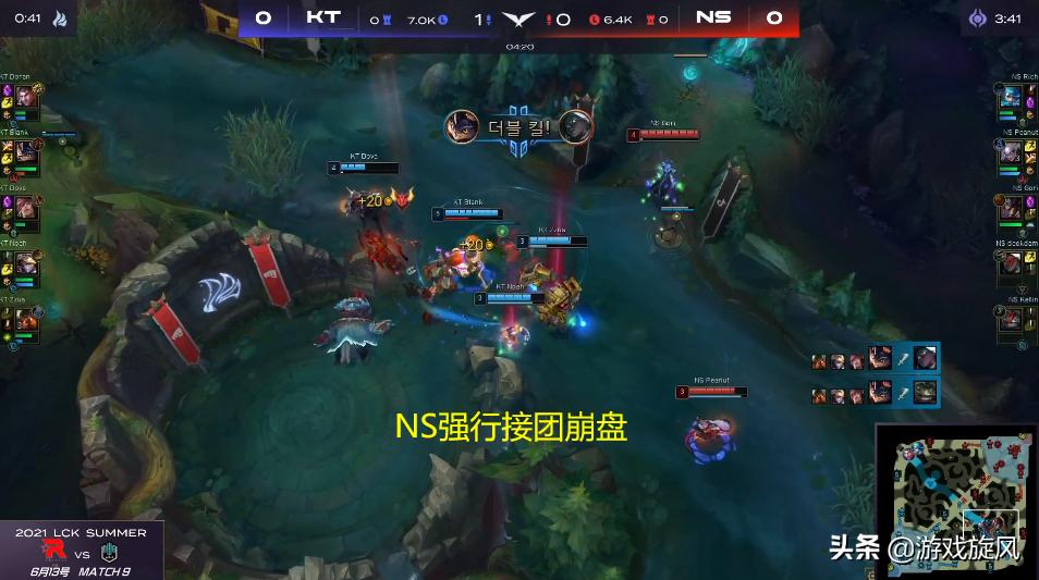 lolskt原来的打野,lolskt打野视频